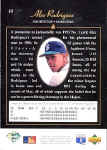 Back Of 1994 SP Card 15 Alex Rodriguez FOIL RC