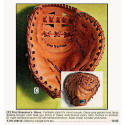 1972 JCPenny First Base Mitt